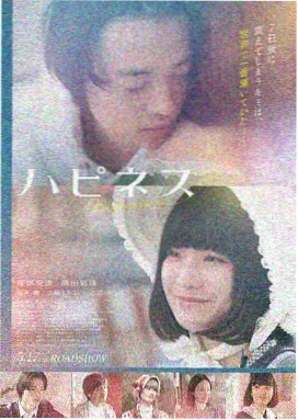 韩国电影 妈妈 职业 新片推荐